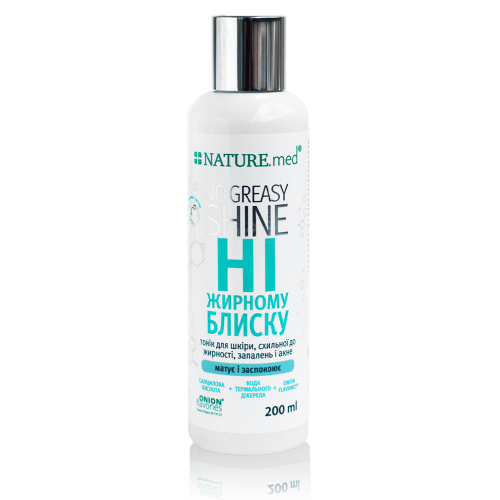 <span>НЕТ ЖИРНОМУ БЛЕСКУ</span> тоник для кожи, склонной к жирности, воспалениям и акне