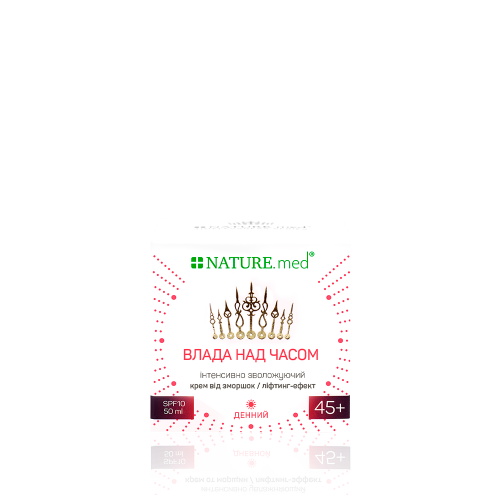 <span>Набор №4:</span> anti-age уход 45+