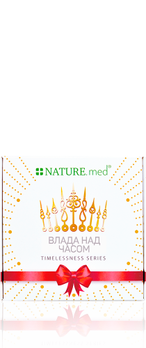 Набор №3: anti-age уход 35+