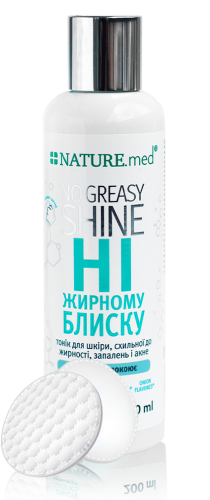 <span>НЕТ ЖИРНОМУ БЛЕСКУ</span> тоник для кожи, склонной к жирности, воспалениям и акне