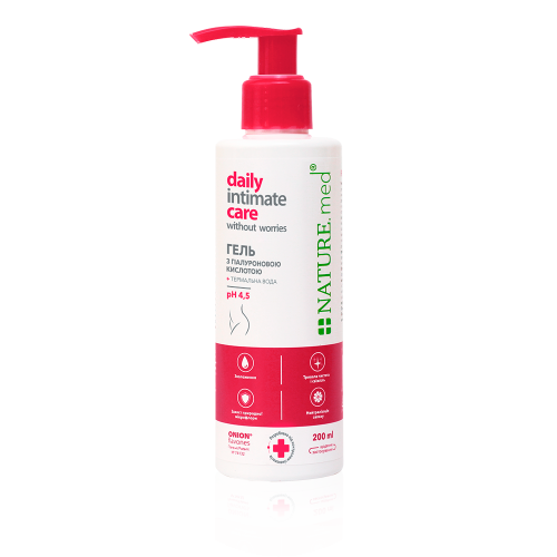 <span>ЕЖЕДНЕВНЫЙ ИНТИМНЫЙ УХОД БЕЗ ЗАБОТ</span> гель для интимной гигиены <span>ЕЖЕДНЕВНЫЙ ИНТИМНЫЙ УХОД БЕЗ ЗАБОТ</span> гель для интимной гигиены