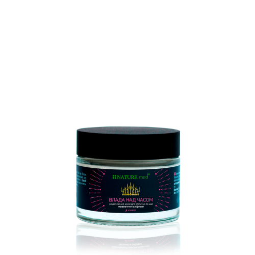 <span>Моделирующий крем</span> для лица и шеи, питание и лифтинг 55+