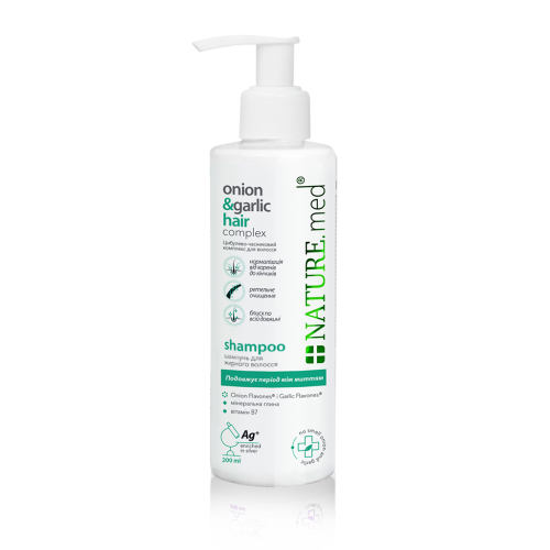 <span>Шампунь</span> для жирных волос