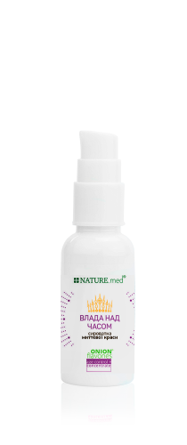 <span>Сыворотка мгновенной красоты</span> для лица