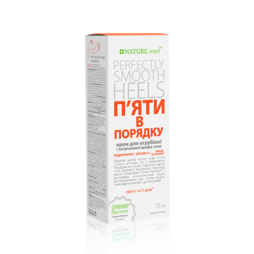 <span>ПЯТКИ В ПОРЯДКЕ</span> крем от трещин на пятках <span>ПЯТКИ В ПОРЯДКЕ</span> крем от трещин на пятках