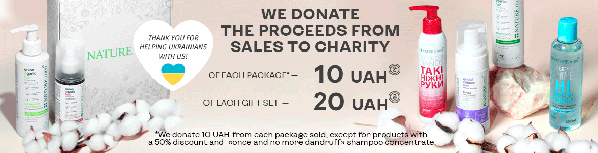 SMALL STEPS TO BIG THINGS!