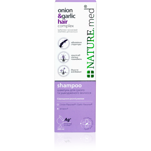 <span> Шампунь </span>для сухих и поврежденных волос