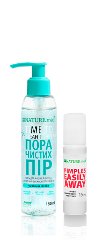 <span>MINI-COBO</span> FOR A CLEAN FACE WITHOUT PIMPLES