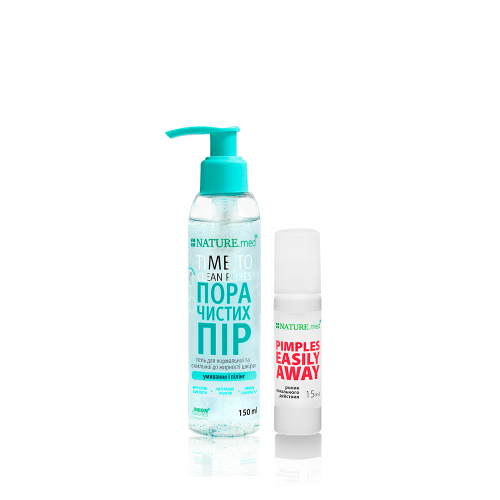 <span>MINI-COBO</span> FOR A CLEAN FACE WITHOUT PIMPLES <span>MINI-COBO</span> FOR A CLEAN FACE WITHOUT PIMPLES
