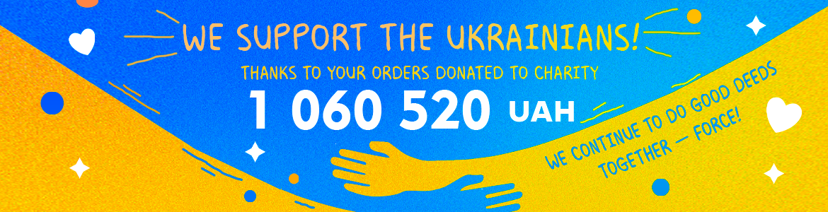 EACH OF YOU IS A CHARITY!