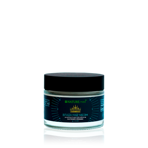 <span>SET N.3:</span>anti-age care 35+