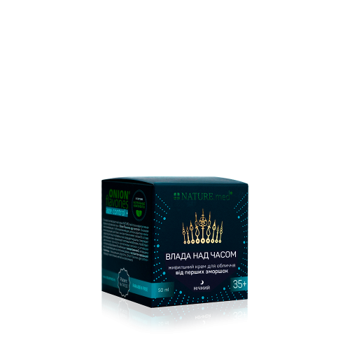<span>Питательный крем</span> для лица от первых морщин 35+