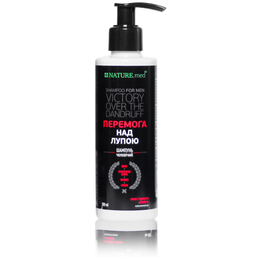 <span>Победа над перхотью</span> мужской шампунь против перхоти