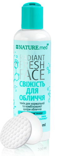 <span>СВЕЖЕСТЬ ДЛЯ ЛИЦА</span> тоник для нормальной и комбинированной кожи лица