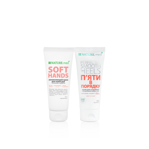 <span>МІНІКОМБО </span>ДЛЯ РУК ТА П’ЯТ