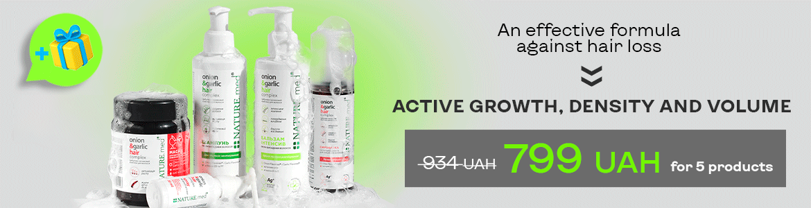 PROMOTIONAL COMBO FOR HAIR GROWTH ACTIVATION