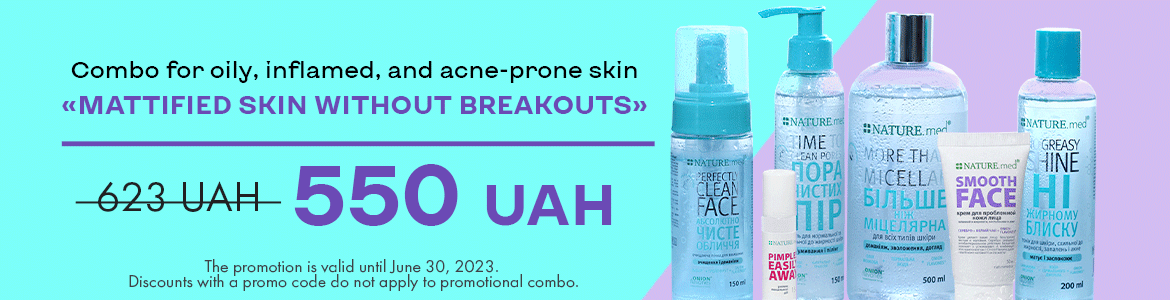 PROMOTIONAL COMBO FOR PROBLEM SKIN