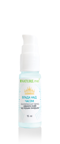 <span>RESTORING FLUID </span> for the skin around the eyes against the initial wrinkles 35+