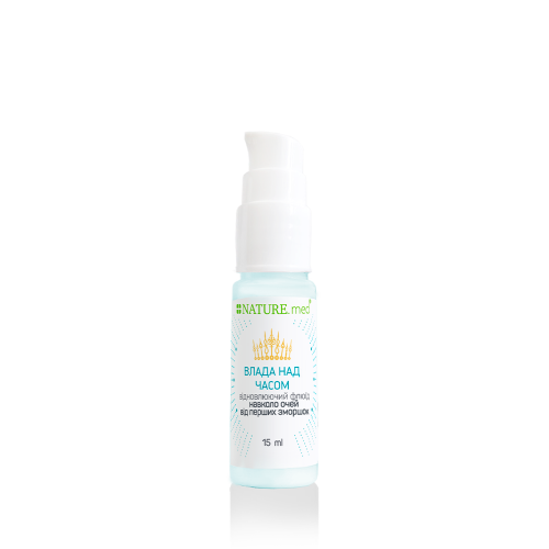 <span>SET N.3:</span>anti-age care 35+