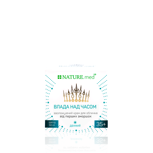 <span>MOISTURIZING CREAM </span>for the face against the  initial wrinkles 35+