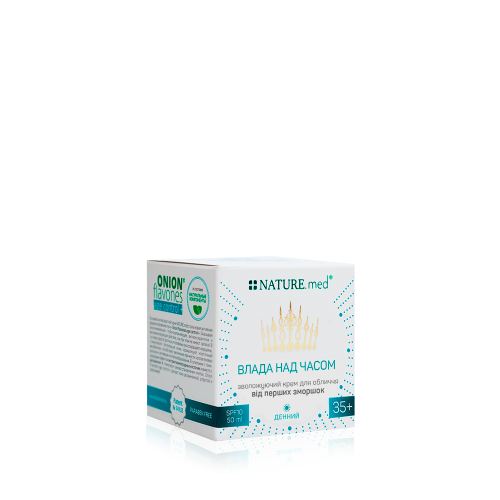 <span>MOISTURIZING CREAM </span>for the face against the  initial wrinkles 35+