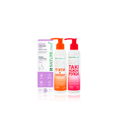 <span>КОМБО ДЛЯ ТЕЛА</span>