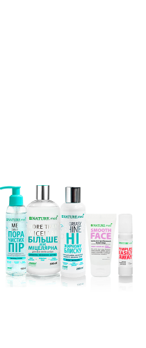 <span>КОМБО ДЛЯ УХОДА</span>за проблемной кожей лица