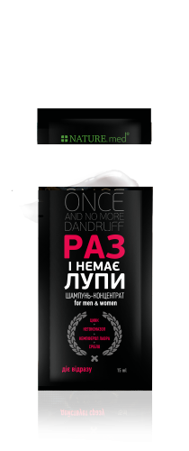 <span>ONCE AND NO MORE DANDRUFF</span>anti-dandruff shampoo concentrate