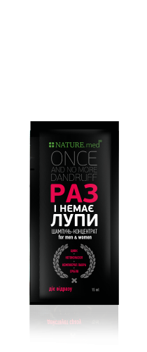<span>ONCE AND NO MORE DANDRUFF</span>anti-dandruff shampoo concentrate