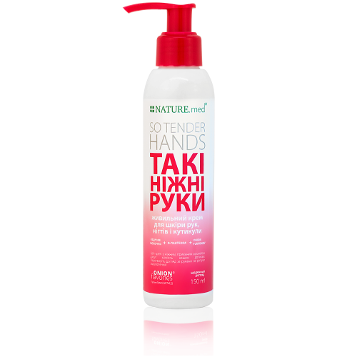 <span>КОМБО ДЛЯ ТЕЛА</span>