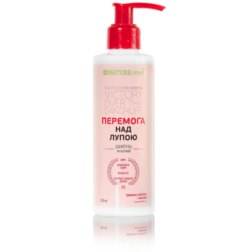 <span>Победа над перхотью</span> женский шампунь против перхоти