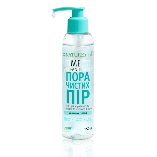 <span>ПОРА ЧИСТЫХ ПОР</span> гель двойного действия: умывание и пилинг