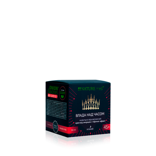 <span>Питательно восстанавливающий крем</span> для лица от морщин с лифтинг-эффектом 45+