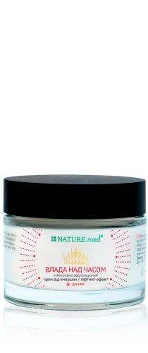 <span>INTENSIVELY MOISTURIZING CREAM</span> for face against wrinkles with lifting effect 45+