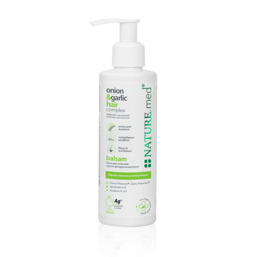 <span>Набор №2:</span> уход за волосами