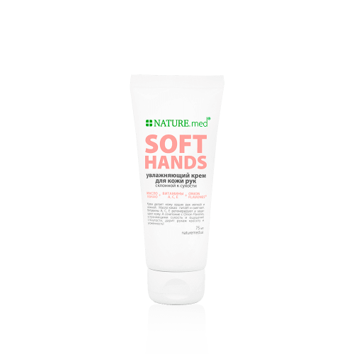 <span>Набор №1:</span> универсальный уход за кожей лица и тела <span>Набор №1:</span> универсальный уход за кожей лица и тела