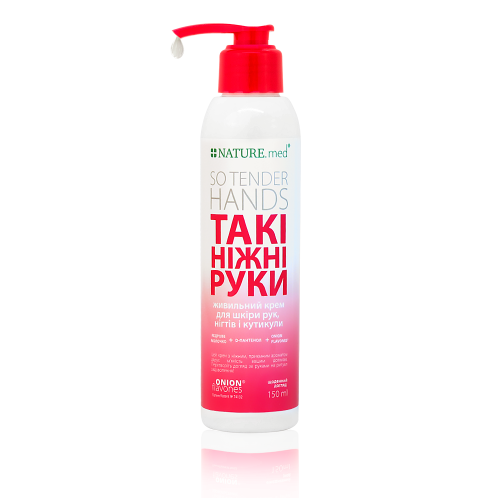 <span>ТАКИЕ НЕЖНЫЕ РУКИ</span> питательный крем для кожи рук, ногтей и кутикулы