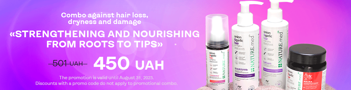 PROMOTIONAL COMBO AGAINST HAIR LOSS, DRYNESS AND DAMAGE